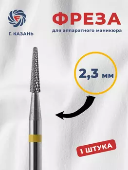 Ф-204 902 Супер тонкая