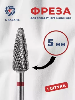 Ф-302 001 Тонкая