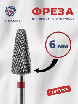 Ф-303 001 Тонкая