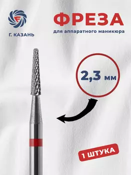 Ф-304 902 Тонкая