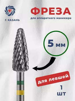 Ф-406 001L Грубая