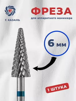 Ф-407 102С Средняя