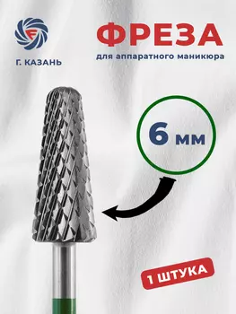 Ф-407 401 Грубая