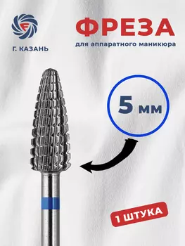 Ф-806 001 Средняя