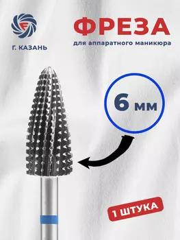 Ф-807 302 Средняя