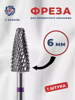 Ф-907 001 Тонкая