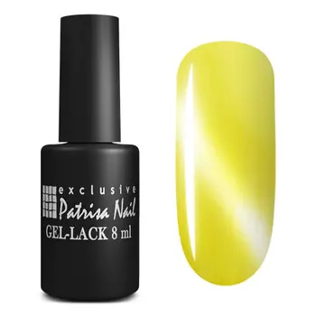 Гель-лак №К10 Берилл, 8 мл