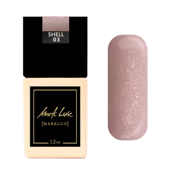 Гель-лак "MarkLux Shell" №3, 12мл