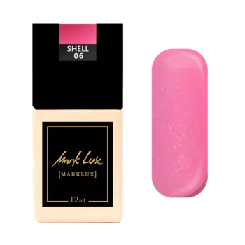 Гель-лак "MarkLux Shell" №6, 12мл