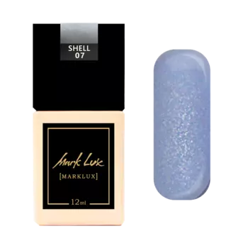Гель-лак "MarkLux Shell" №7, 12мл