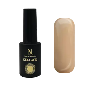 Гель-лак "OPIIUM" №14, 7мл