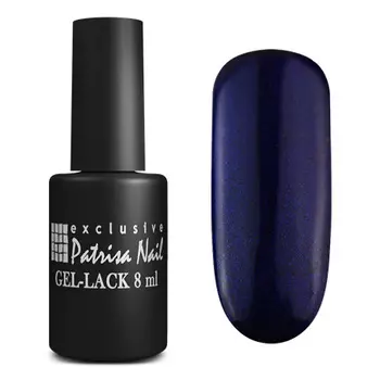 Гель-лак Volcanic V19, 8 мл