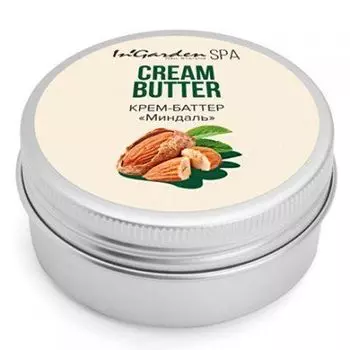 In Garden Крем -баттер Миндаль 30г