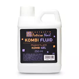 Комби Флюид, 250 мл
