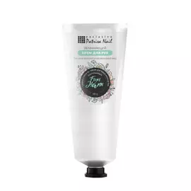 Крем увлажняющей для рук «Рисовое молочко и васильковый мед», 50 гр