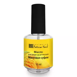 Масло для ухода за кутикулой Манговое суфле, 16 мл