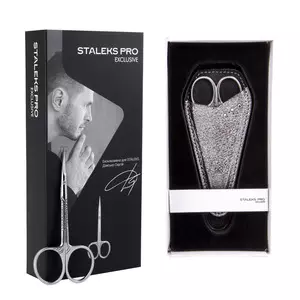 Ножницы профессиональные для кутикулы EXCLUSIVE "Zebra" SX-20/1