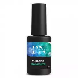 Yuki-top Malachite без липкого слоя, 8мл