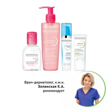 Косметика Bioderma