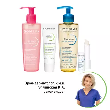 Косметика Bioderma