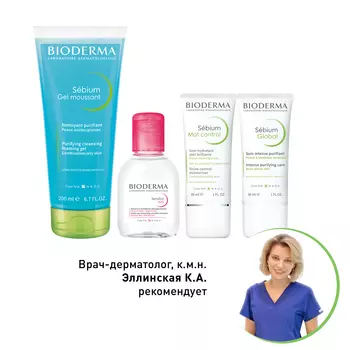 Косметика Bioderma