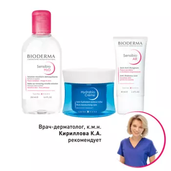 Косметика Bioderma