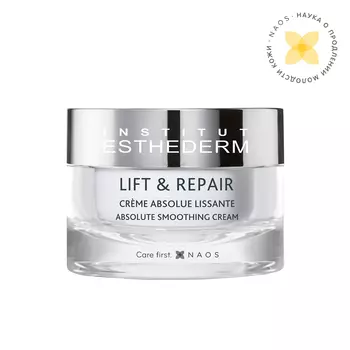 Косметика Institut Esthederm