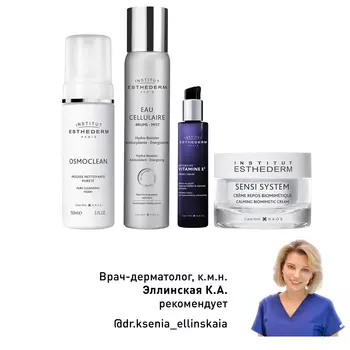 Косметика Institut Esthederm