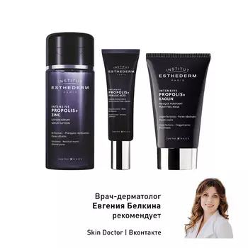 Косметика Institut Esthederm