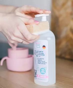 NappyClub гель для мытья посуды, сосок, бутылочек 0,5 л