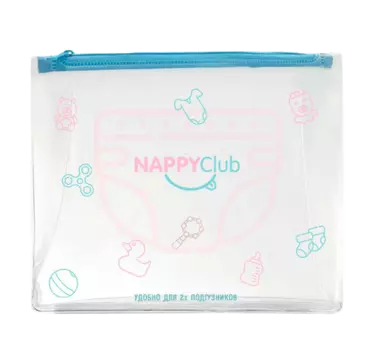 NappyClub сумочка для подгузников