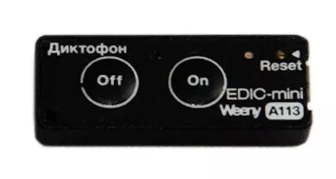 Цифровой диктофон Edic-mini Weeny A113