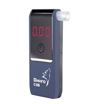 Динго С-08 Синий