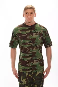 Футболка URSUS кмф Нато (ФУТ502-К01)