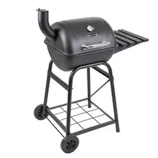 Гриль GoGarden Grill-Master 48