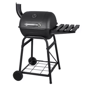 Гриль Green Glade 11070