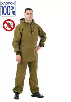 Костюм для охоты и рыбалки «Защита» (палатка, хаки) КВЕСТ