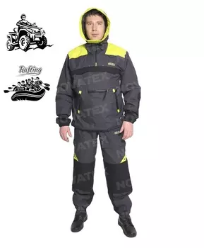 Костюм «Сплав» (таслан, серый) PAYER