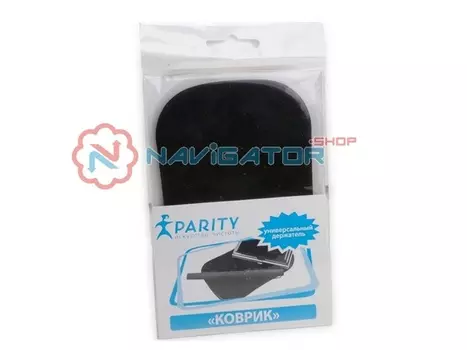 Коврик антискользящий Parity(nano-pad)