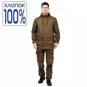 Летний костюм для охоты и рыбалки TRITON Охотник (Хлопок 180 гр., коричневый)