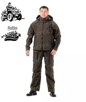 Осенний костюм для рыбалки Фиш Мастер (таслан, темно-зеленый) GRAYLING