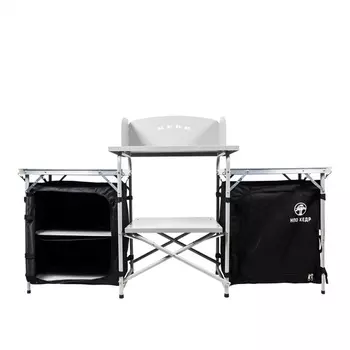 Походная кухня КЕДР KP-03