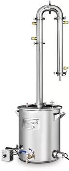 Самогонный аппарат (дистиллятор) Добрый жар Абсолют 40 литров (съемный ТЭН)