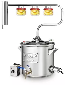 Самогонный аппарат (дистиллятор) Добрый жар ЛУЧ 20 литров (съемный ТЭН)