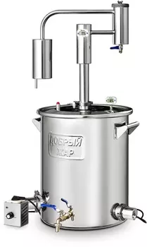 Самогонный аппарат (дистиллятор) Добрый жар ТРИУМФ 40 литров (съемный ТЭН)