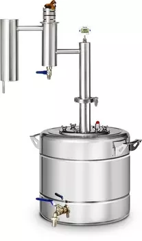 Самогонный аппарат (дистиллятор) ФЕНИКС Народный New 20 литров