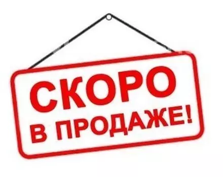 Тактический однолямочный рюкзак SSO Однолямочный Мультикам