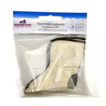 Термовкладыши Nordman Silla -45C