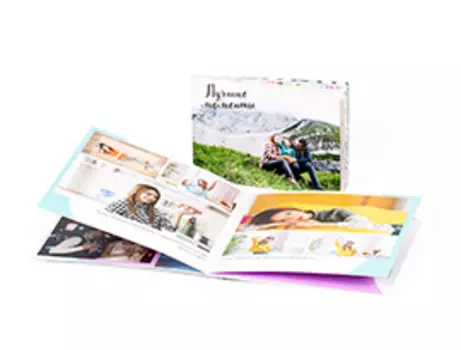 Фотокнига Премиум в мягкой обложке 15х20