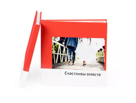 Фотокнига ROYAL в твердой обложке 20х20